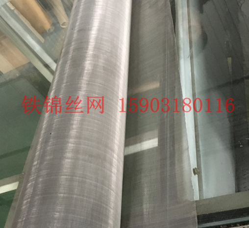 316钛、321、347、254MSO不锈钢网