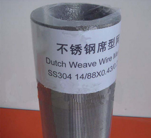 白钢丝网、密纹席型网