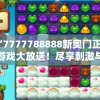 (轮回再启血族)关于轮回再启血统哪个强，深度解析与探讨
