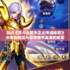探讨《圣斗士星矢正义传说贴吧》中角色塑造与故事情节发展的紧密联系