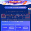 2024澳门天天开好彩免费管家婆,数据分析解释落实_角色版v.5.983