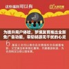 为提升用户体验，梦境发育推出全新免广告功能，带您畅游无干扰的心灵空间
