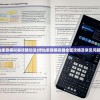 (修仙家族模拟器攻略功法)修仙家族模拟器全面攻略及常见问题解答