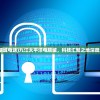 (疯狂战车冲冲冲破解版)疯狂战车，无限金币与钻石的无限魅力探索