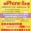 澳门天天开好彩正版挂牌7456,多元化的解读与应用策略_VIPv.3.836