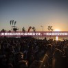 (富甲英雄传攻略)富甲英雄传手游辅助，攻略、技巧与常见问题解答