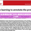 澳门资料大全免费网点澳门五号,最新研究解释落实_实验版v.2.389