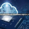 澳门4949最快开奖结果火凤凰,实际案例解释落实_先锋版Hddv.1.660