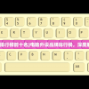 (电脑外设品牌排行榜前十名)电脑外设品牌排行榜，深度解析与对比分析