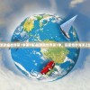 (跳跳鱼世界第1季第1集)跳跳鱼世界第1季，探索奇妙海洋之旅
