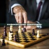 (北凉悍刀行手游下载入口)北凉悍刀行手游，江湖风云再起