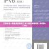 三期必开一期免费资料澳门,深入解答解释落实_休闲款v.1.902