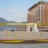 新奥门特免费资料大全凯旋门图片,实地解答解释落实_适应版v.5.951