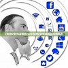 (自动化软件有哪些rob)自动化软件种类及应用概述