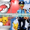 (口袋逆袭三国微信小游戏登录后怎么黑屏了)口袋逆袭三国微信小游戏，策略与逆袭的乐趣