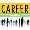 职业生涯的决战：究竟哪个职业最厉害？职业选择对个人成就的深远影响研究