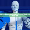 (本源训练在哪里)本源军团最强武将揭秘，谁领风骚，独步战场？