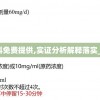 新澳精选资料免费提供,实证分析解释落实_简约版v.9.8