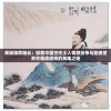 师妹饶命陆云：探索中国古代士人情感纷争与武侠世界伦理道德观的两难之地