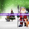 (小鸟ol游戏官网入口)小鸟Ol游戏，探索飞翔的乐趣与挑战