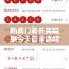 针对网友热议问题：《地灵曲》停更背后的原因探讨及作者的更新期待