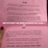 (阿特斯英雄记攻略)阿特斯英雄记，贴吧热议的传奇故事