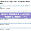 (龙武赚钱攻略)龙武攻略秘籍大全，从入门到精通的全方位指南