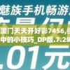 (不休战队最强阵容搭配2021)不休战争阵容，策略与选择