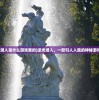 (逆光潜入是什么游戏里的)逆光潜入，一款引人入胜的神秘游戏探究