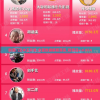 新澳门王中王开奖,全面数据解释落实_视频品v.6.974