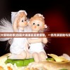 (归零纪元mei博士X琪亚娜的小说)归零纪元，探索Mei博士的神秘领域