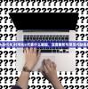 (b的代号)代号BJz代表什么基础，深度解析与常见问题解答