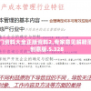 澳门资料大全正版资料2,专家意见解释落实_创意版.5.328