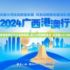 (爱来时悄然心动31集)爱来时悄然心动，探寻心动背后的深层含义与体验（第30版）