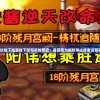 探讨不思议地下城游戏下架背后的原因：是否因为版权争议或者运营策略调整？