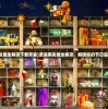 (柴犬侠客图片)柴犬侠表情包，萌宠界的超级英雄与流行文化的完美结合