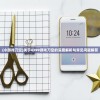 (小游戏刀空)关于4399游戏刀空的深度解析与常见问题解答