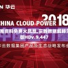 新澳门精准资料免费火凤凰,实践数据解释落实_精简版HDv.9.447