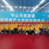 2024新澳免费资科大全7456,精选最佳解读方法与实践案例_游戏版VIPv.7.731