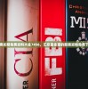 获取新奥长期免费资料大全7456，汇总最全面的新奥资料免费下载资源