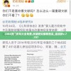 2004澳门资料大全免费,权威研究解释落实_连续款v.7.707