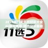 2024澳门天天开好彩大全46期火凤凰,综合分析解释落实_精简版IPHONEv.6.166