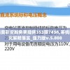 新奥彩资料免费提供353期7456,系统研究解释落实_强力版v.5.808