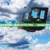 (北证50指数跌5.29%)北证50指数跌5%背后的原因及影响分析