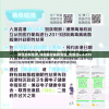新澳资料免费,详细解答解释落实_创新品v.6.835