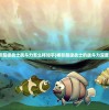(棒影超级战士战斗力怎么样知乎)棒影超级战士的战斗力深度解析
