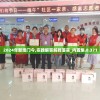 (黄道十二宫之战是哪一集)黄道十二宫之战，一场星宿与命运的较量