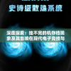 深度探索：挂不完的机存档现象及其影响在现代电子竞技与游戏文化中的重要作用