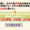 新澳精选资料免费提供管家婆,专业研究解释落实_标配制.9.515