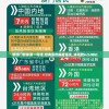 新澳门管家婆一句话,经典案例解释落实_休闲款v.1.902
